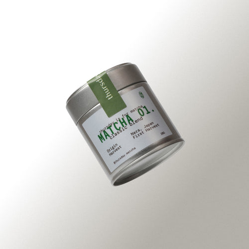Japanese ceremonial matcha from Nara, Japan