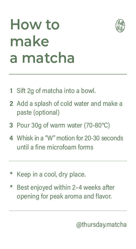 Matcha 01. classic Blend