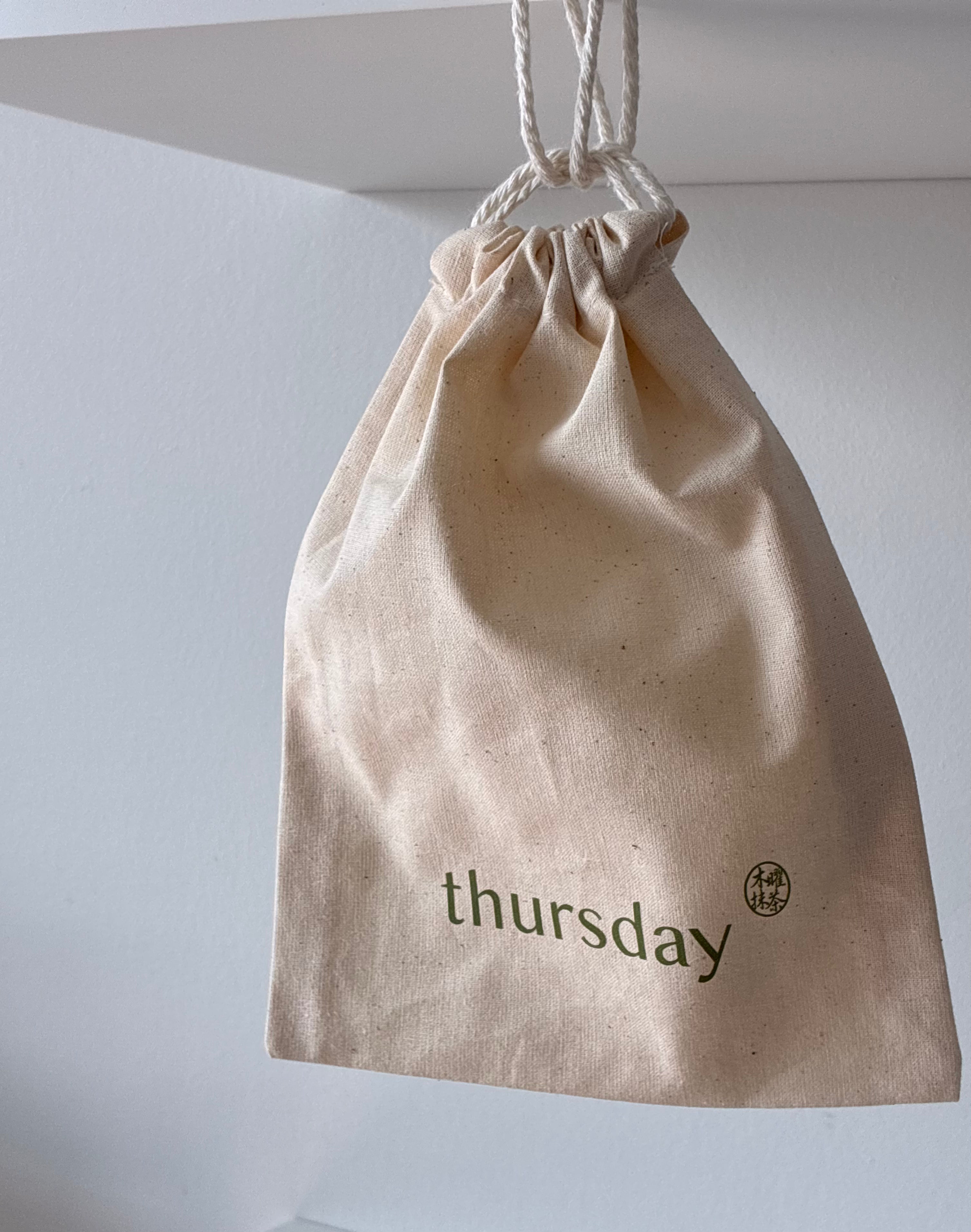 Matcha Carry Pouch