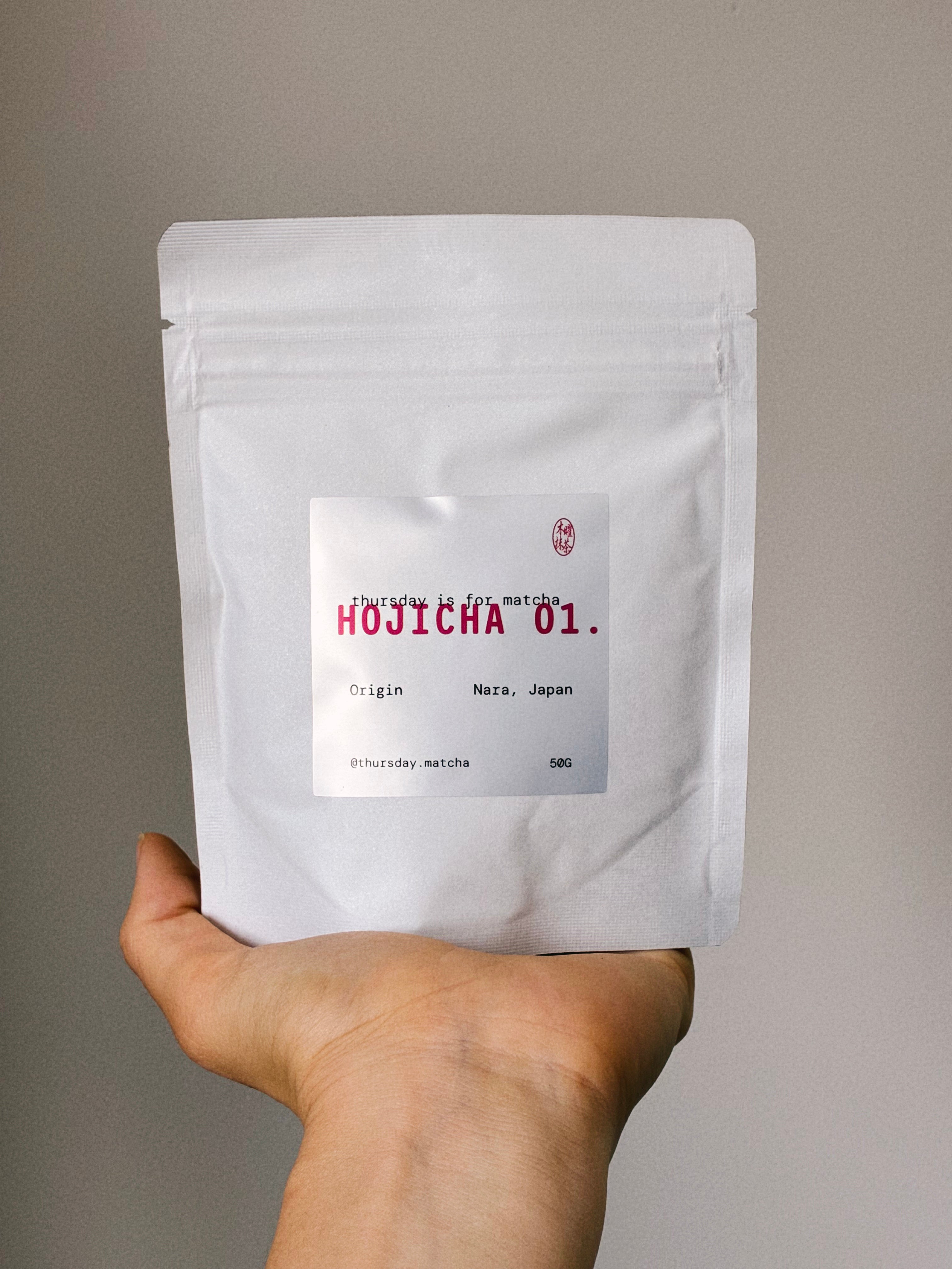 Hojicha Powder 01.