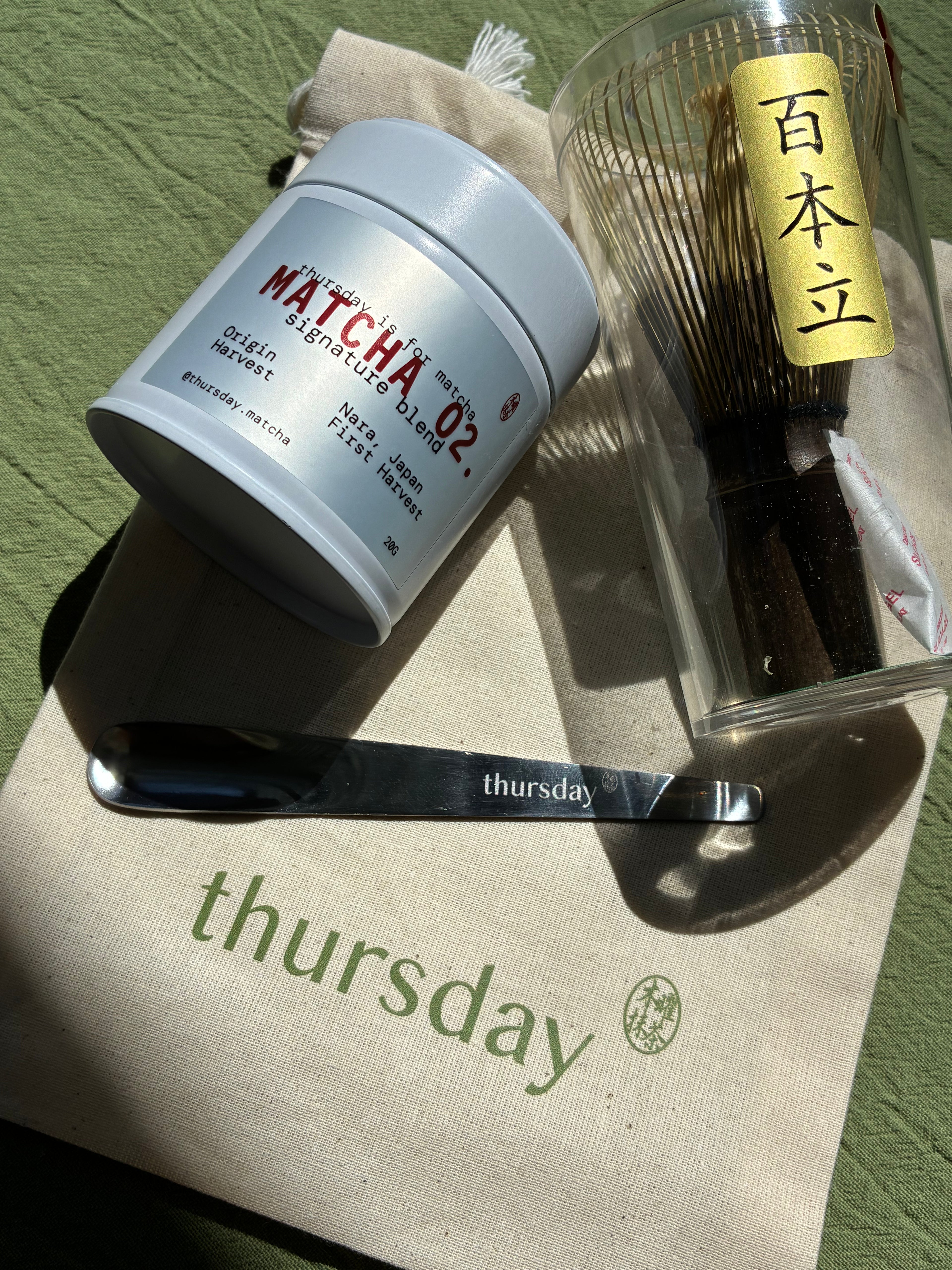 Matcha Starter Set